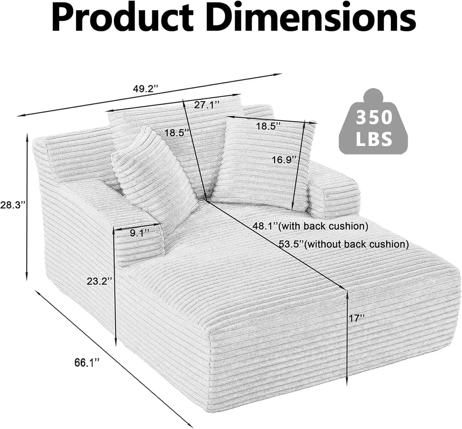 Chaise longue surdimensionnée velours côtelé avec 3 oreillers - Confort maximal pour salon et chambre