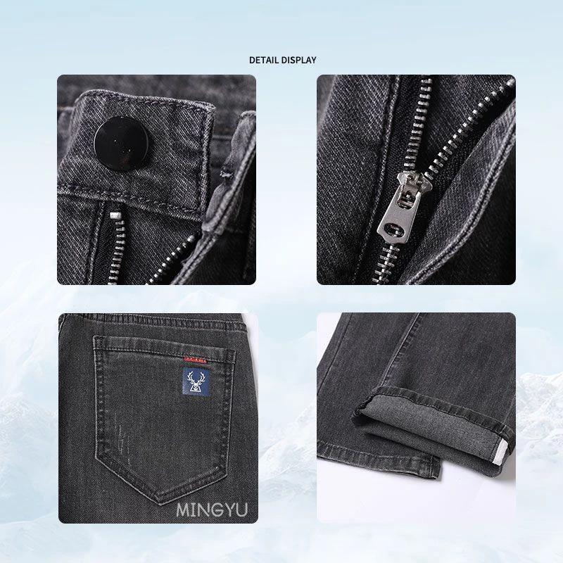 Jean en coton de haute qualité pour hommes, style rétro gris, coupe slim, extensible, streetwear, im
