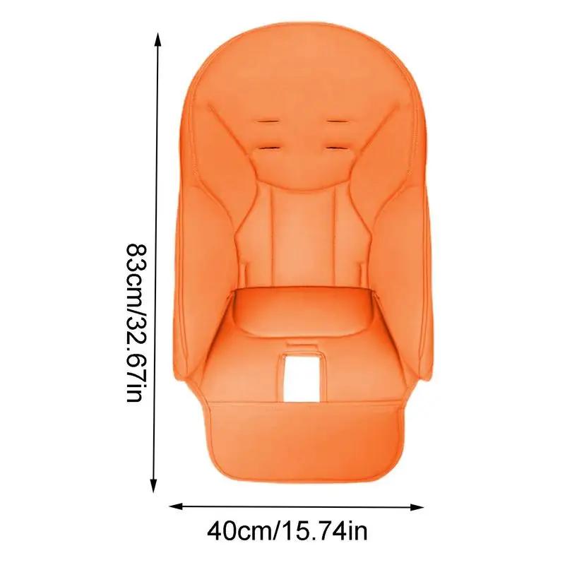 Coussin de siège de chaise de salle à manger en cuir PU pour bébé, housse de chaise de salle à mange