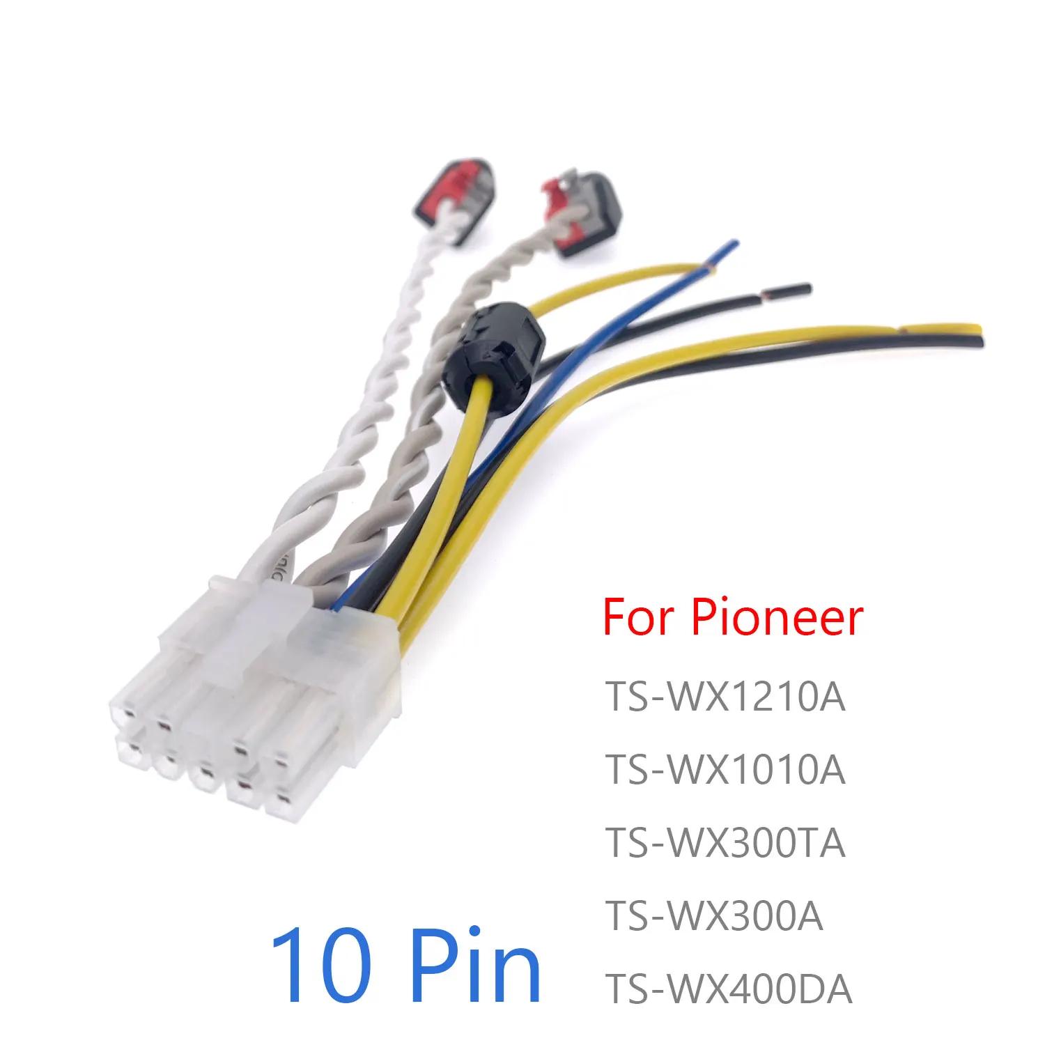 Prise stéréo de RCA de pad-woofer de SFP de puissance d'amplificateur de voiture de 10 broches pour 