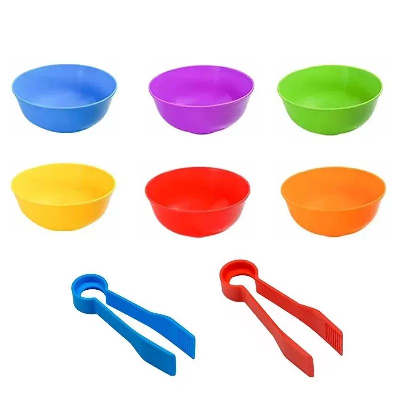 Jouets de comptage et de tri pour enfants, pompons, couleurs arc-en-ciel, bols en plastique, pincett