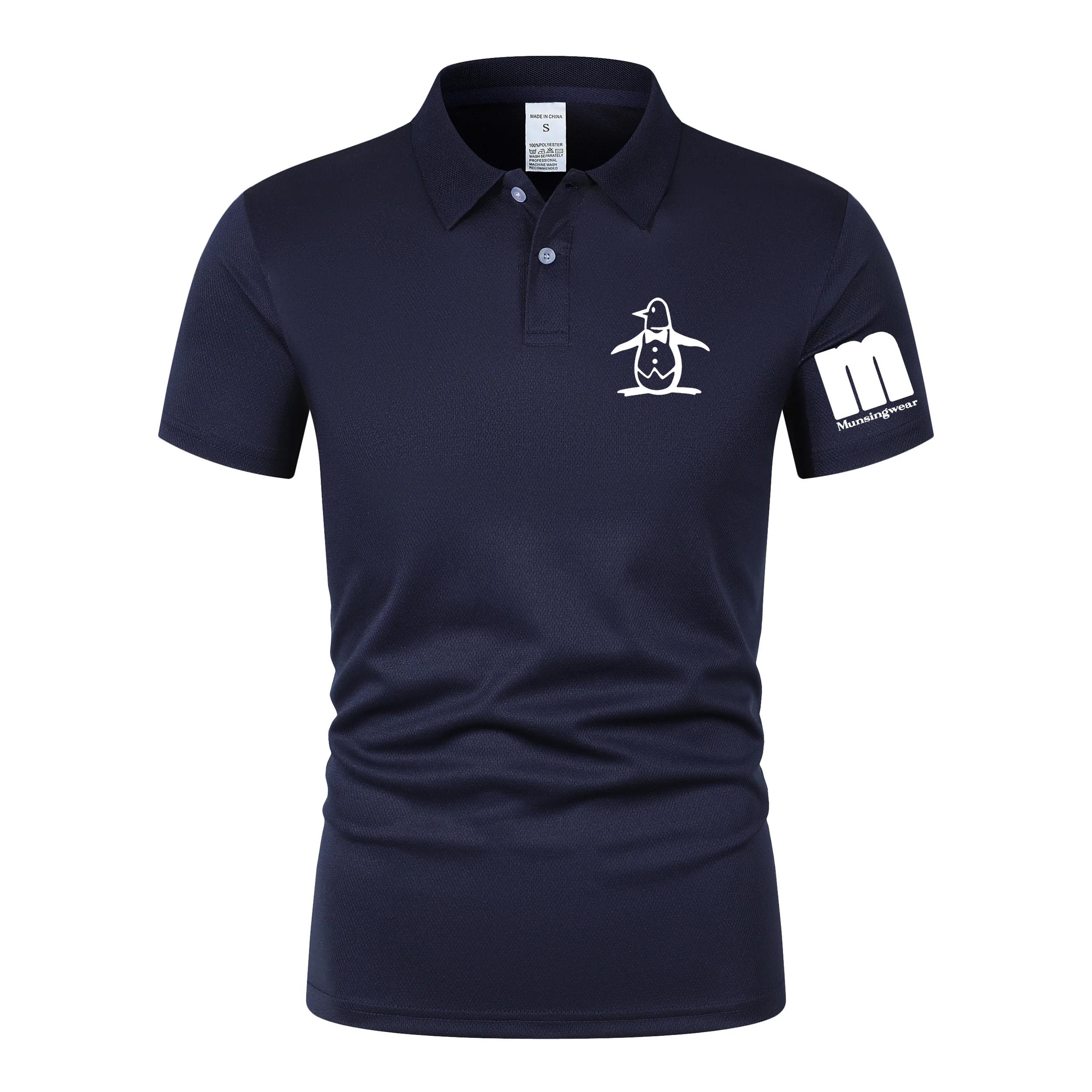Nouveau T-shirt d'été 2026 pour homme à manches courtes, col brodé, léger, style streetwear décontra