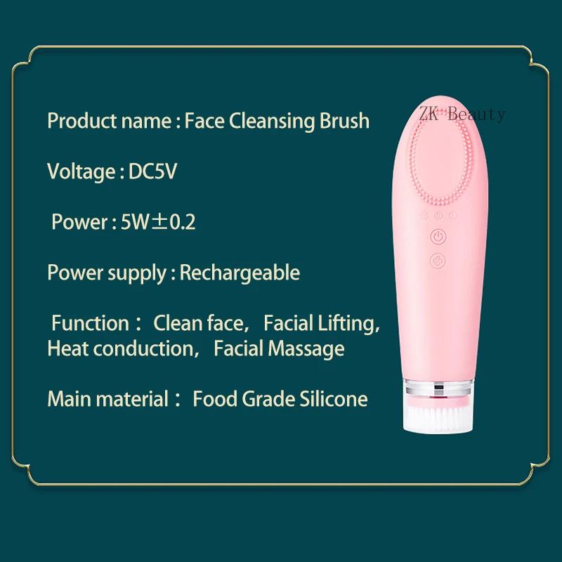 Brosse de nettoyage du visage chaude multifonction, Instrument électrique de lavage du visage, Machi