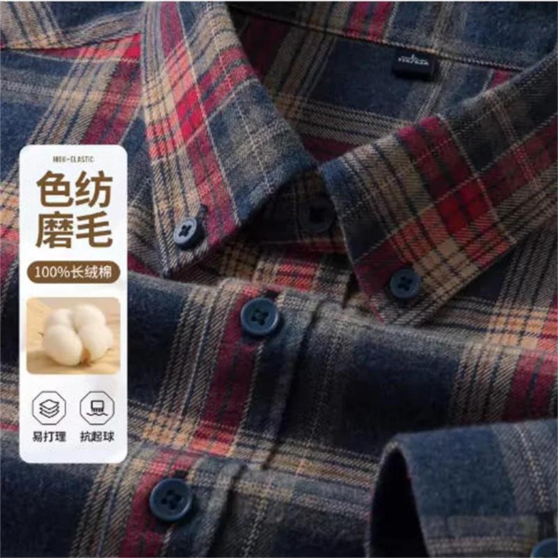 Chemise à carreaux 100% coton pour homme, veste décontractée à carreaux, coton à fibres longues bros