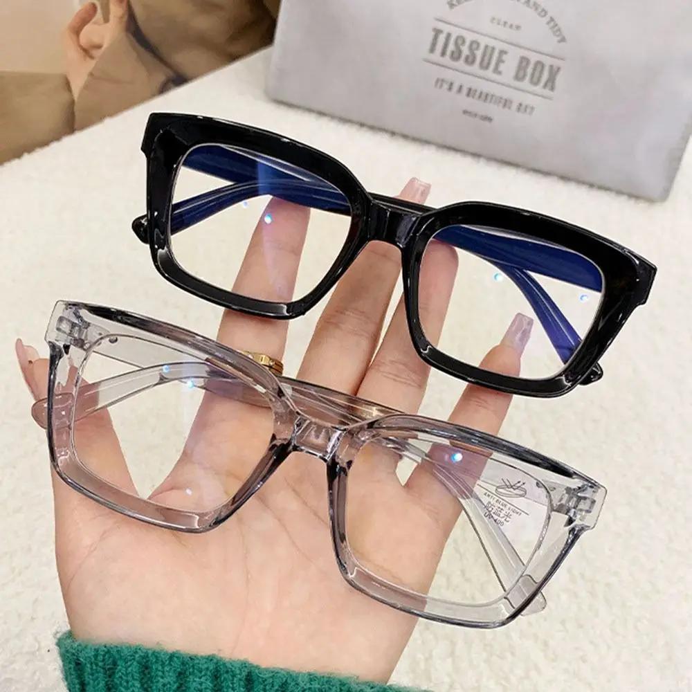 Lunettes carrées respirantes anti-lumière bleue, lunettes de myopie à grande monture, lunettes à lum