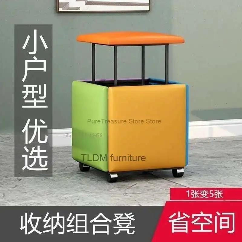 Tabouret de canapé en fer 5 en 1, meubles de salon, maison, tabouret de Rubik's Cube, chaise de rang