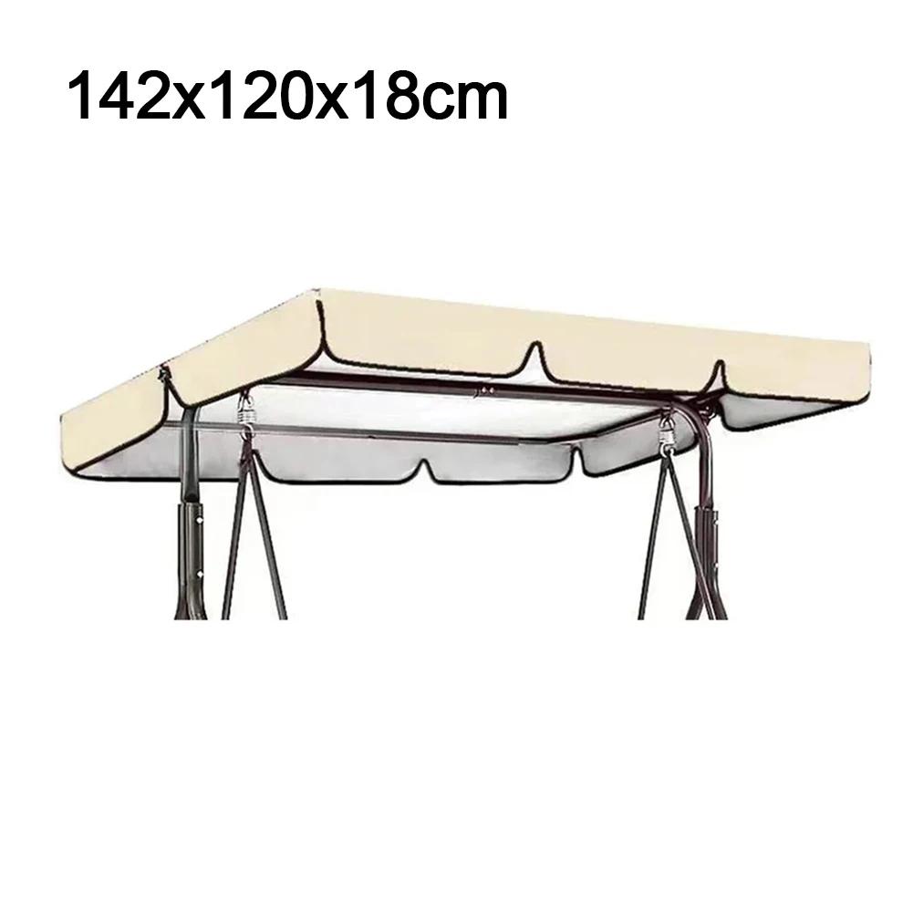 Balançoire extérieure chaise auvent cour étanche et anti-poussière balançoire parasol balançoire cou