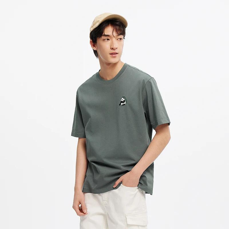 SEMIR-T-Shirt à Manches Courtes pour Homme, Haut en Tricot, Évacuation de l'Humidité, Brodé Krasnoïd