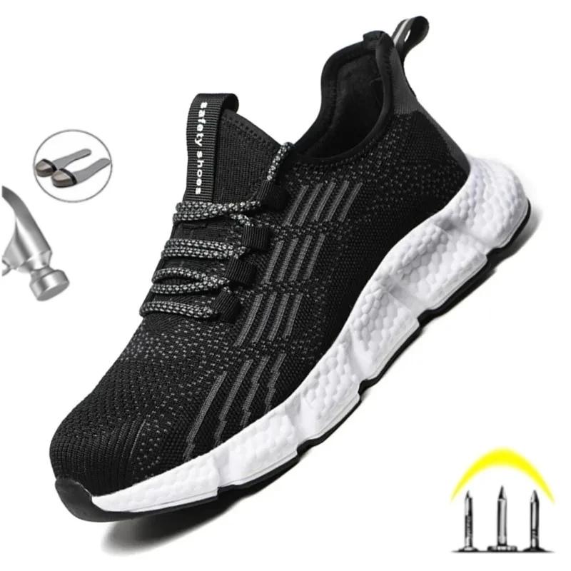 Chaussures de sécurité de travail pour hommes, baskets de travail Anti-écrasement et Anti-perforatio