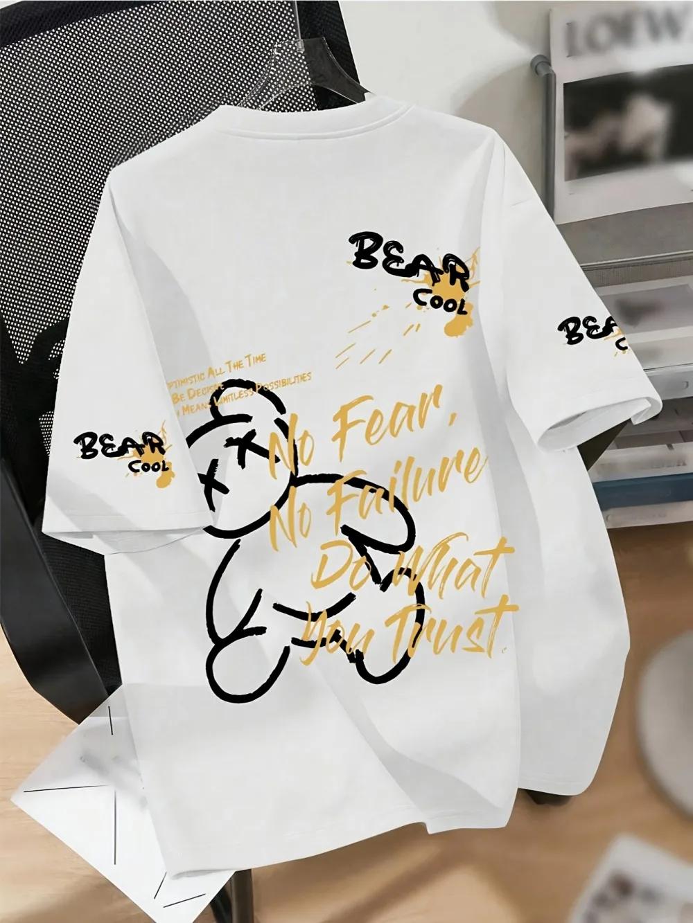 T-shirt d'été respirant à col rond pour hommes, avec motif imprimé d'ours de dessin animé, adapté au