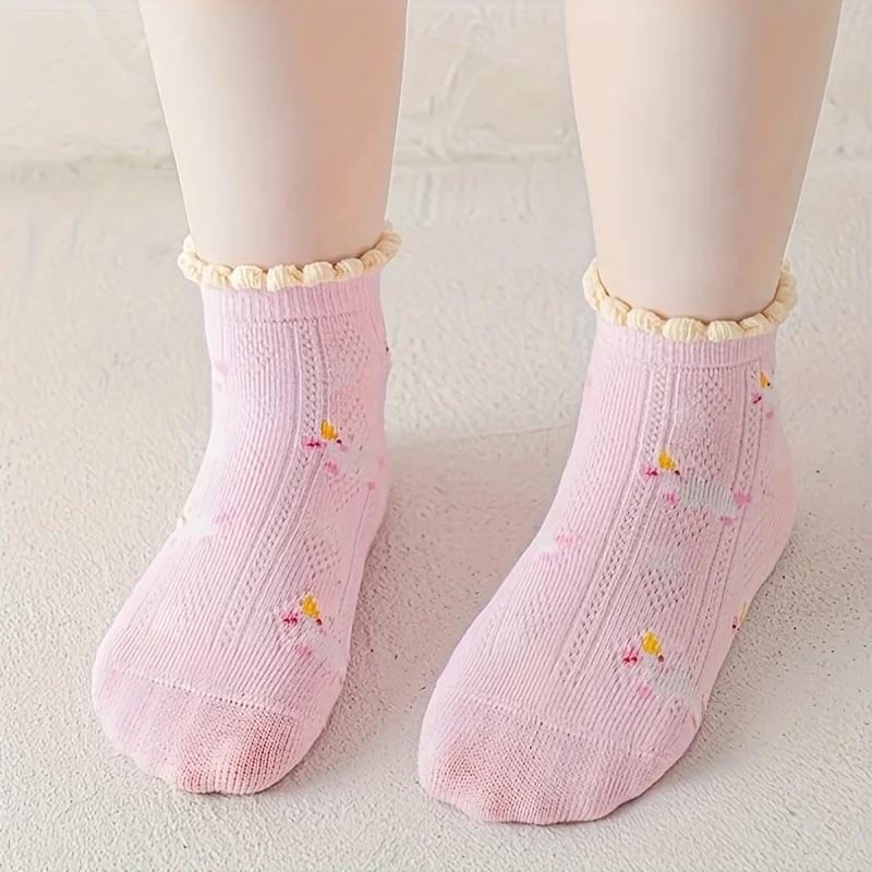 Chaussettes filles licorne antidérapantes - Double maille confortable pour enfants 1-12 ans - Collection bébé