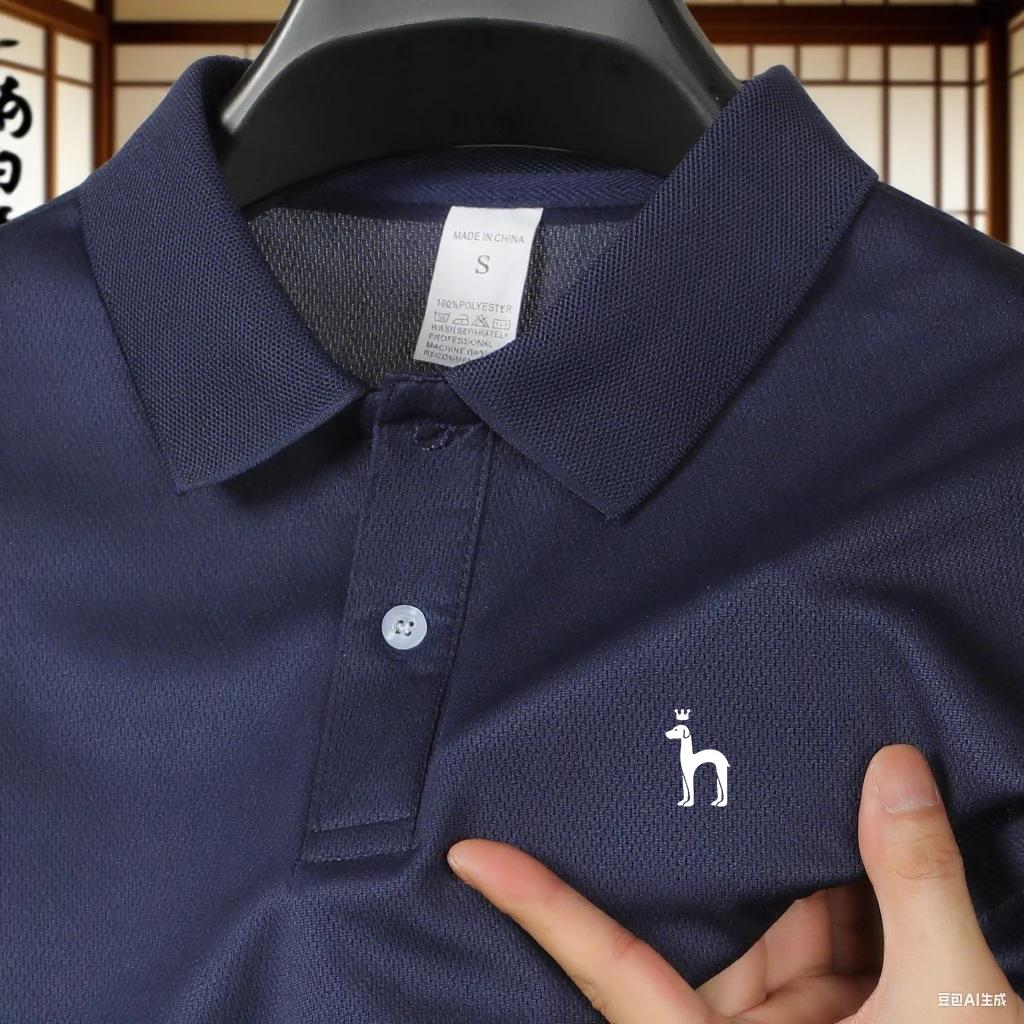 Polo à manches courtes pour homme de marque haut de gamme, t-shirt décontracté de golf tendance pour