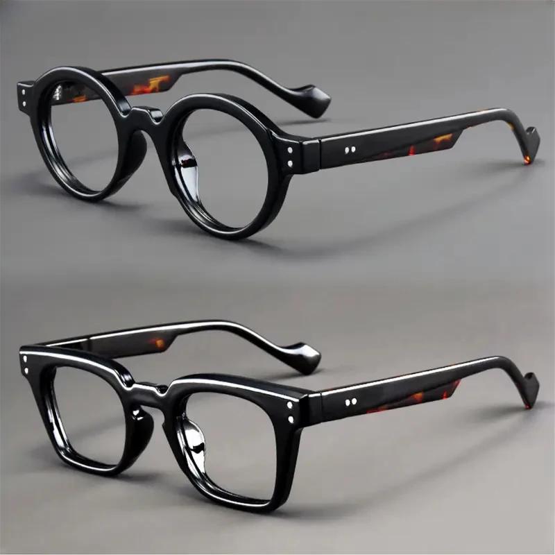 Un ensemble de 2 lunettes de lecture rondes et carrées vintage, adaptées aux hommes et aux femmes, c