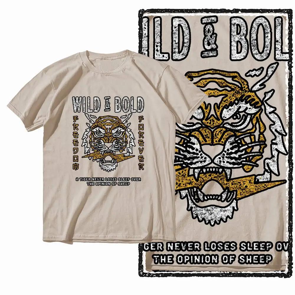 G41 Beige Vintage 100% coton T-shirt imprimé tigre pour hommes |    T-shirt col rond pour hommes, St
