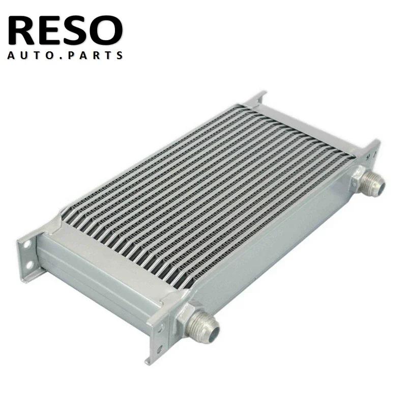 Refroidisseur d'huile de transmission de moteur, 19 nucléoUniversal AN10 AN-10