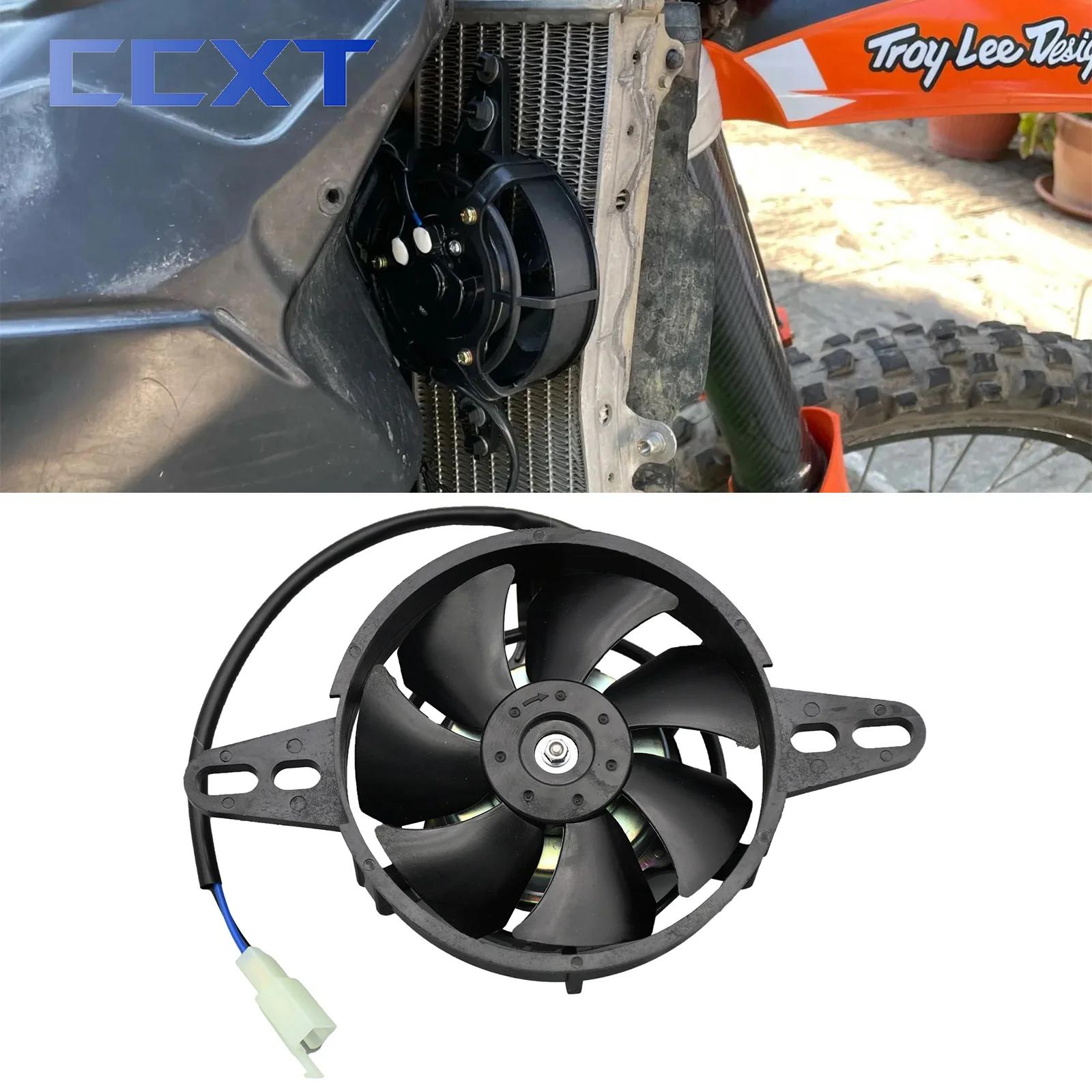 Radiateur électrique de moteur de refroidisseur d'huile de ventilateur de refroidissement de moto 12