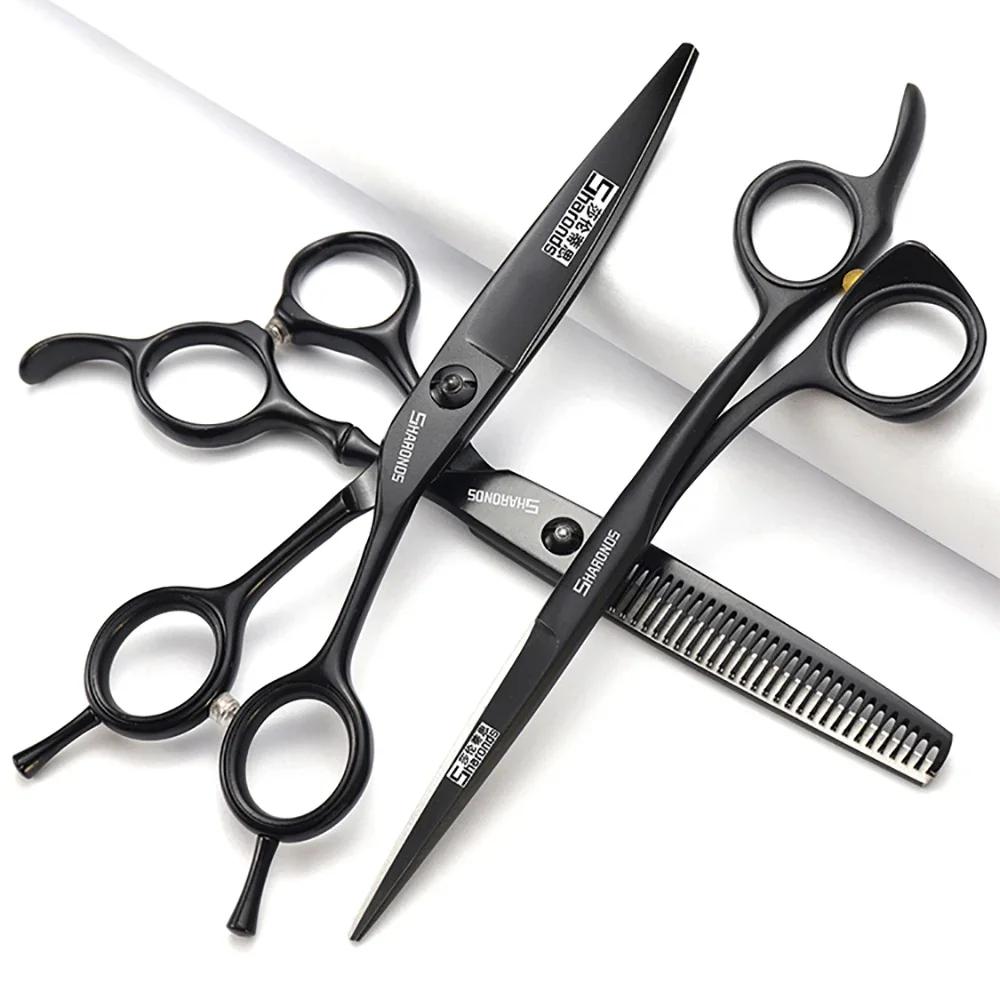 SHARONDS ciseaux professionnels de coiffure 440C barbier en acier japonais tondeuses spécialisées co