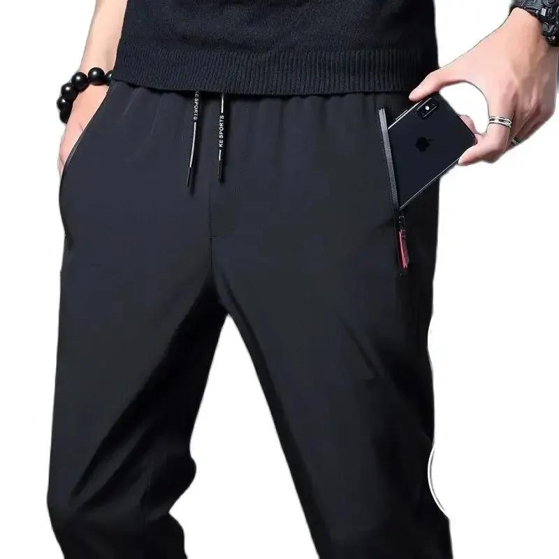 Pantalon décontracté homme Stretch coupe ajustée taille élastique survêtement coréen classique bleu 