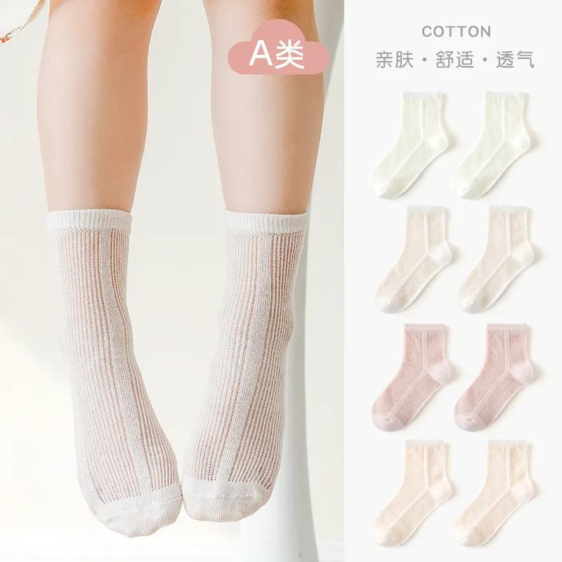 5 paires de chaussettes pour bébé, chaussettes d'été en coton, chaussettes fines en maille, chausset