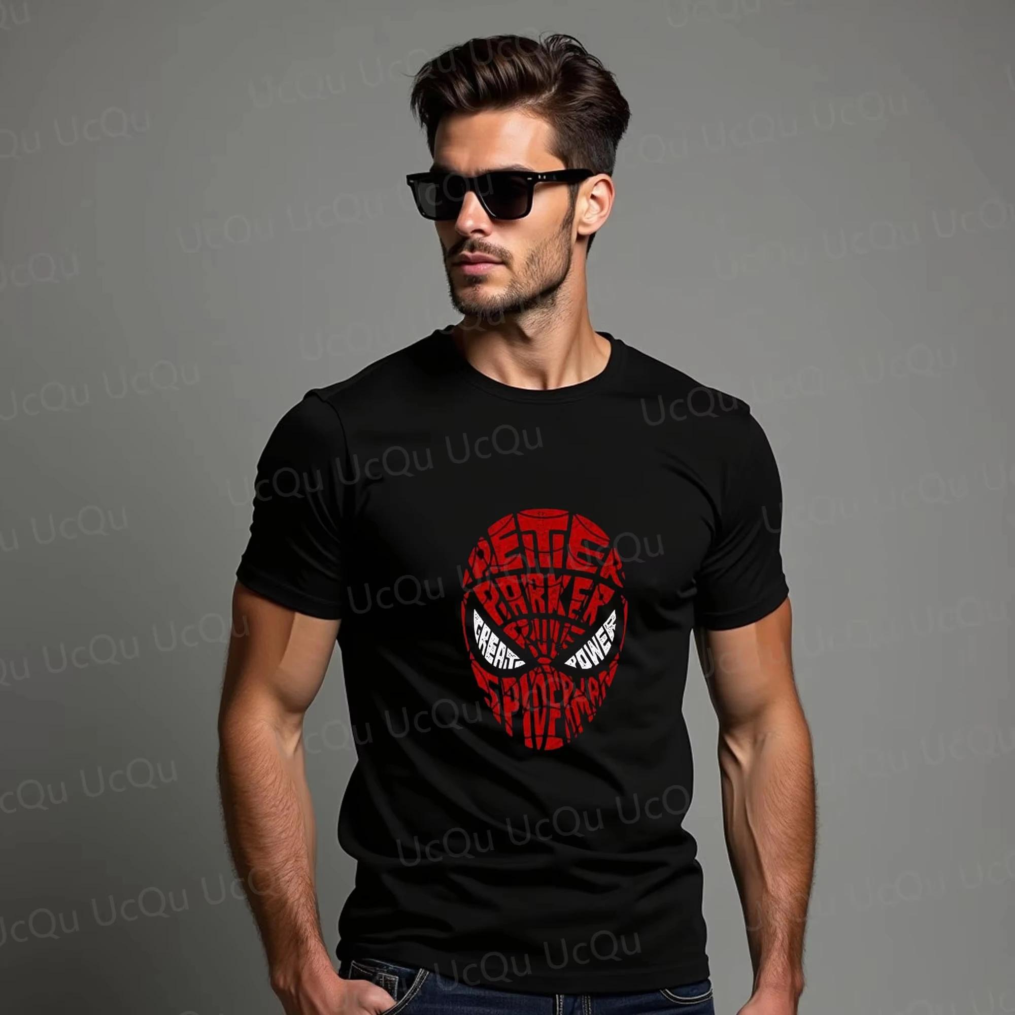 T-Shirt court avec pantalon de pyjama, costume surdimensionné pour adultes/enfants, tenue de Couple,