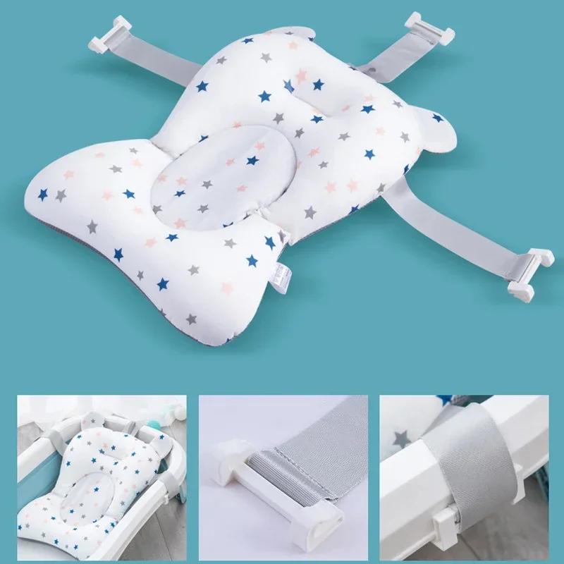 Oreiller de baignoire pour nouveau-né, antidérapant, doux et confortable, coussin de corps, siège de