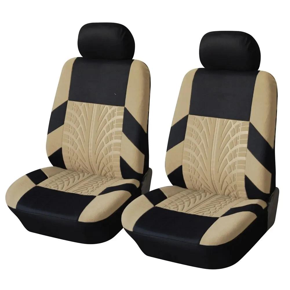 Ensemble complet de housses de siège de voiture, avant, fendu, arrière, banc, gril universel, SUV, b