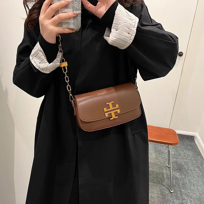 Nouveau sac à bandoulière carré vintage haut de gamme pour femme, sac à main polyvalent 2-en-1 avec 