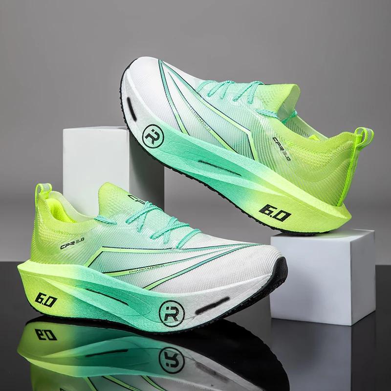 Chaussures de course avec plaque en carbone, spéciales marathon, pour hommes et femmes, respirantes,