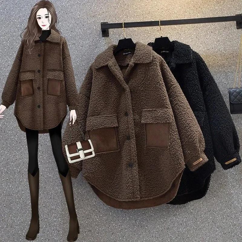 Mars-Veste en laine d'agneau pour femme, Fat Adjust, Fat Optics, Manteau femme chic, Design de style