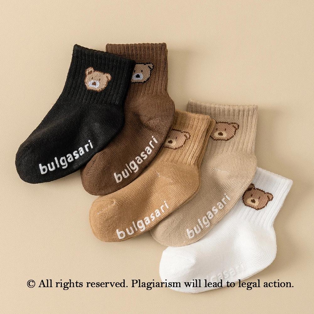 5 paires de chaussettes antidérapantes pour enfants, chaussettes unisexes pour bébé, toutes saisons,