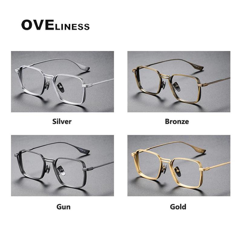 Mode pur titane lunettes cadre hommes femmes marque Design ultraléger montures de lunettes haute qua