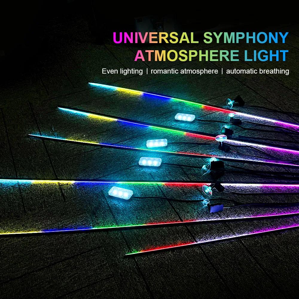 18 en 1 64 couleurs RGB symphonie voiture lumière ambiante intérieur acrylique Guide LED bande lumin