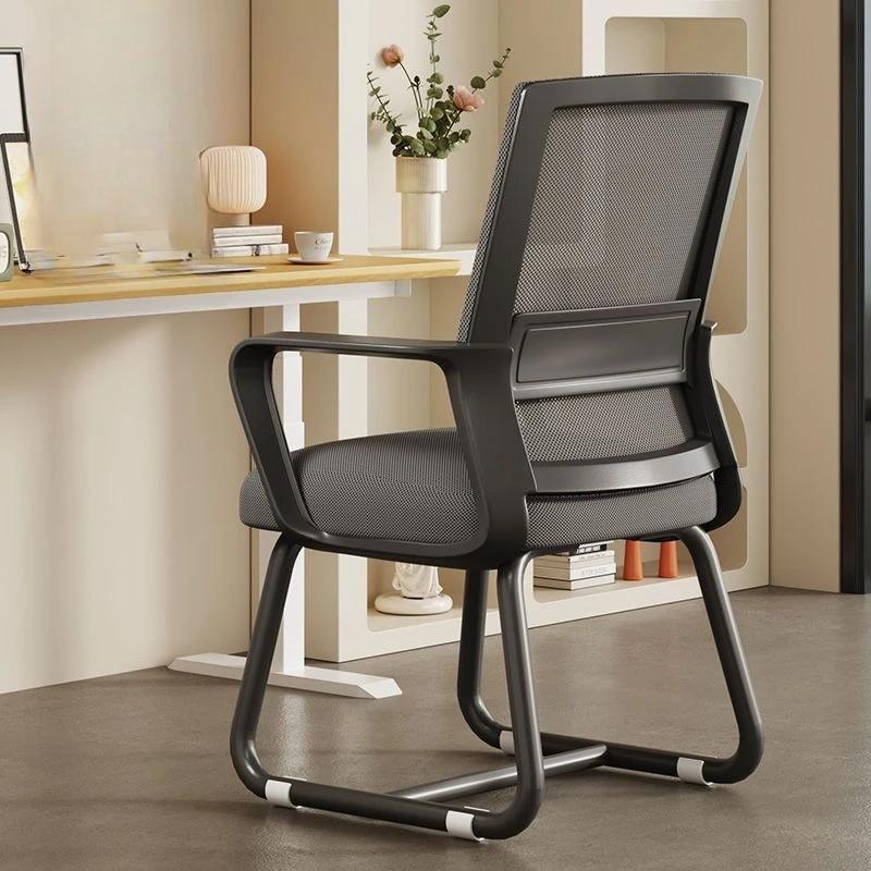 Chaise d'ordinateur chaise de joueur chaise ergonomique confortable bureau sédentaire réunion dortoi