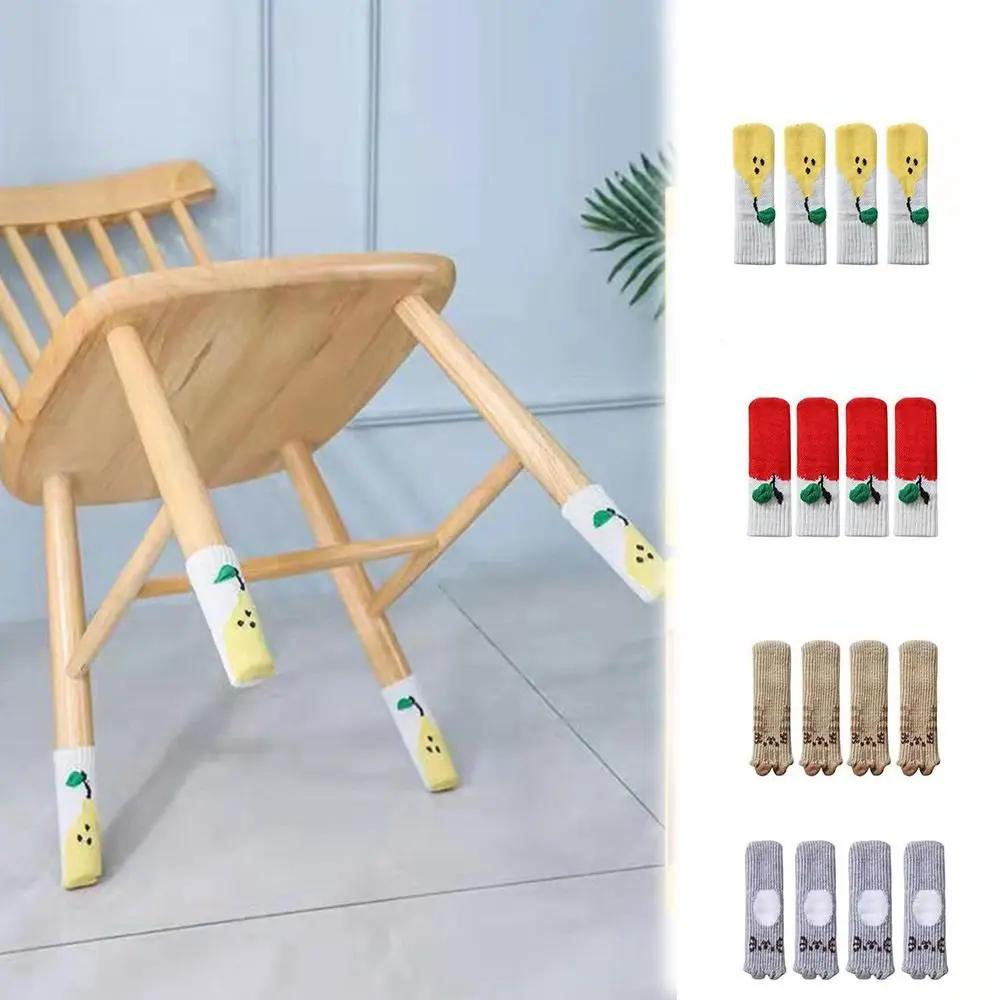 Couvre-pieds de Table tricotés, antidérapants, réduction du bruit, chaussettes plus épaisses, protec