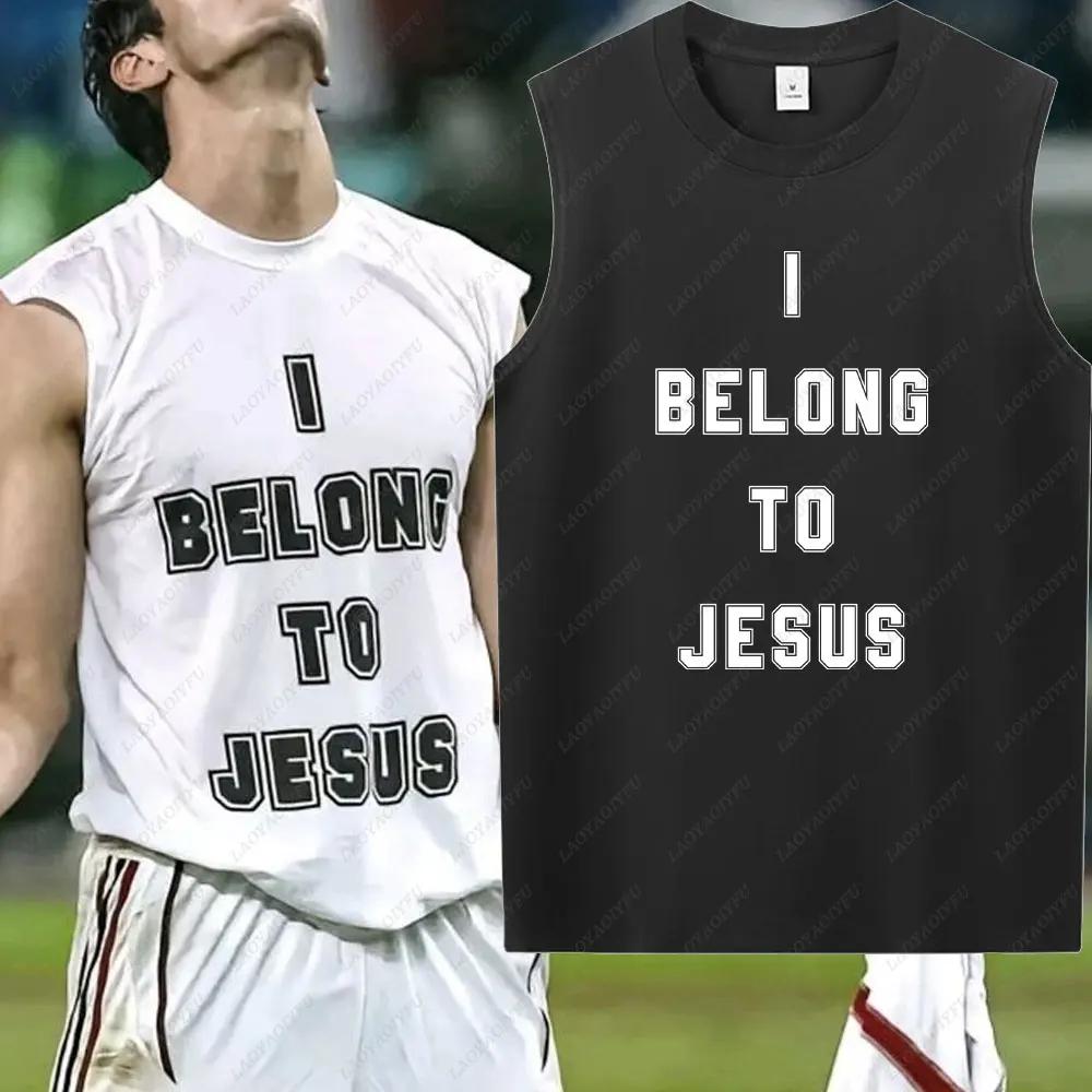 J'appartiens à jésus hommes gilet coton T-Shirt été mode décontracté sans manches gilet culturel T-S