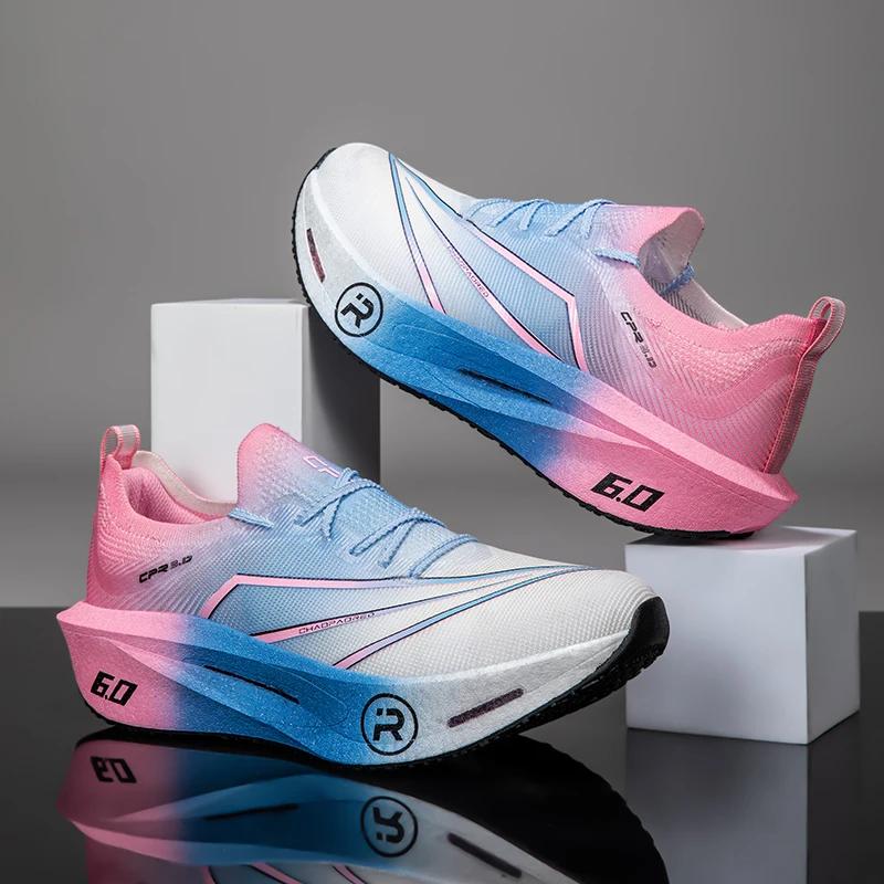 Chaussures de course avec plaque en carbone, spéciales marathon, pour hommes et femmes, respirantes,