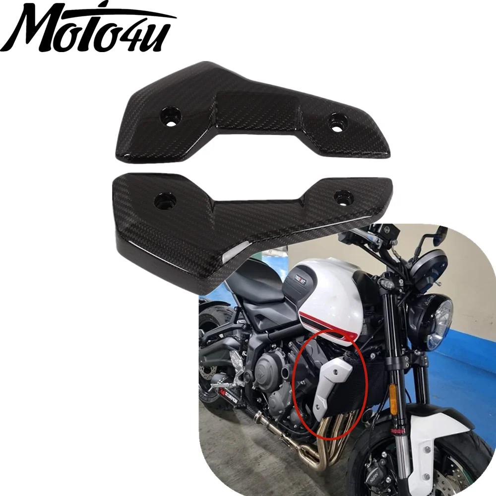 Couvercles de protection latéraux de radiateur en Fiber de carbone, pour Triumph Trident 660 2021 20