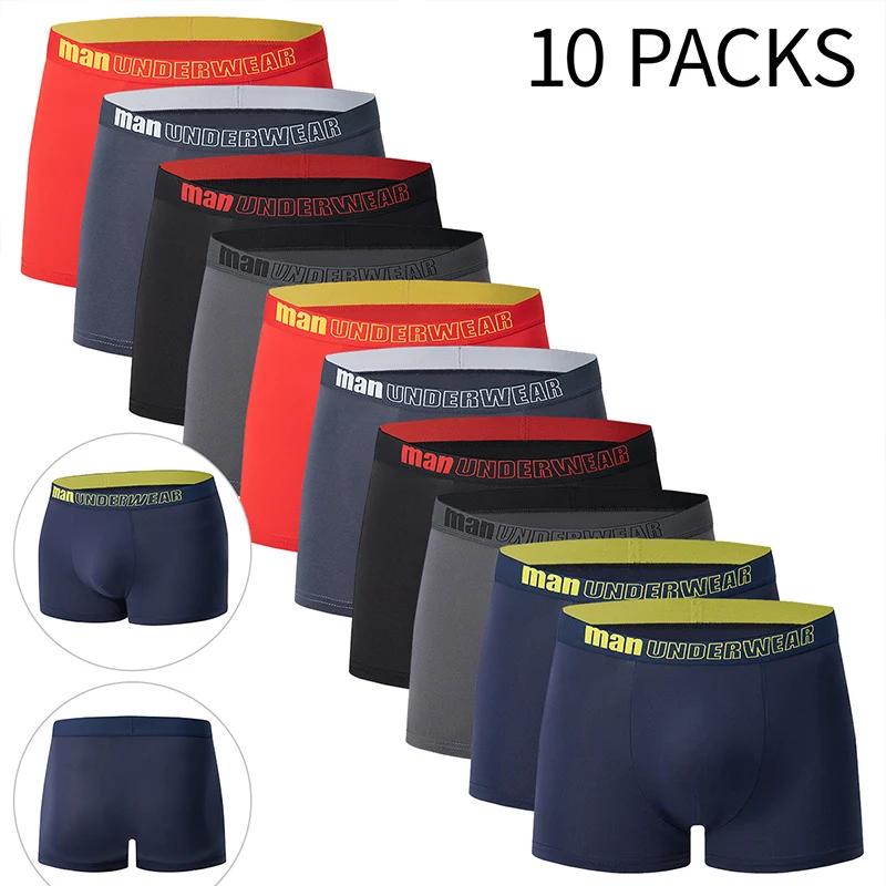 5/10 Pack Hommes Noir Or Imprimé Boxer Sous-Vêtements Confortable Et Polyvalent Grande Taille Sexy J