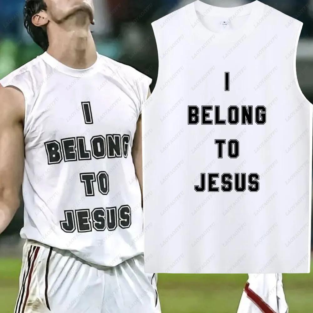 J'appartiens à jésus hommes gilet coton T-Shirt été mode décontracté sans manches gilet culturel T-S