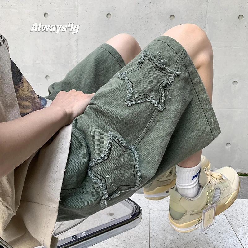 Short en denim patchwork étoile vintage pour hommes, pantalon court chic, all-match, Ulzzang Leisure