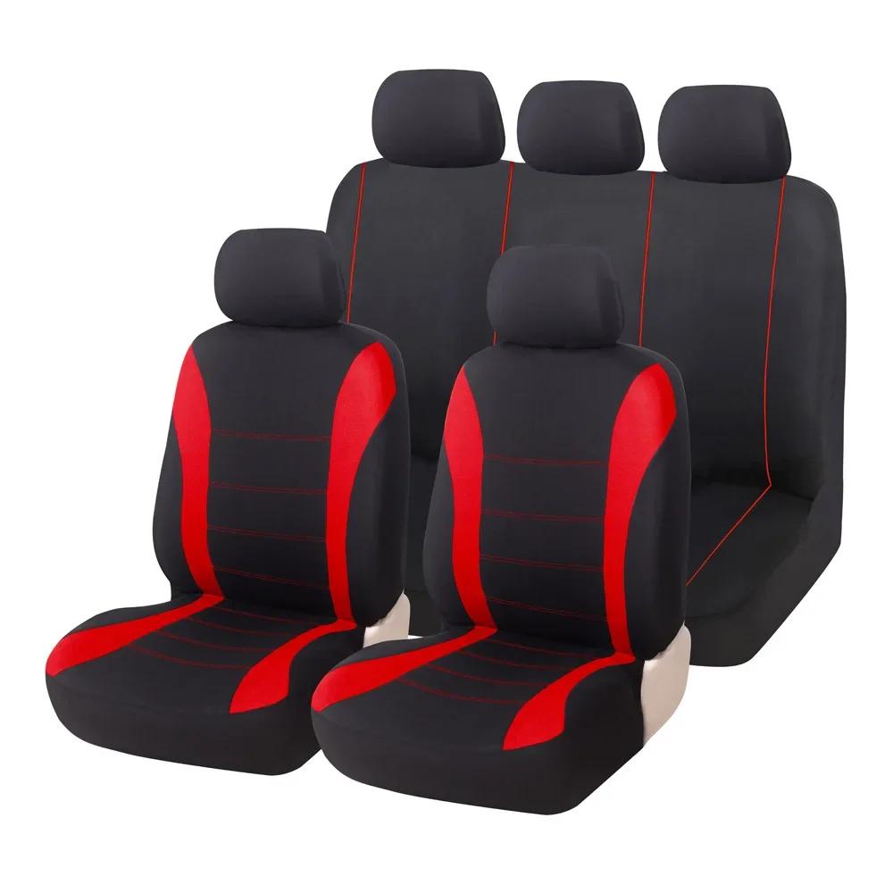 Housses de siège auto 5 places, couverture intégrale, tissu respirant, résistant à l'usure, compatib