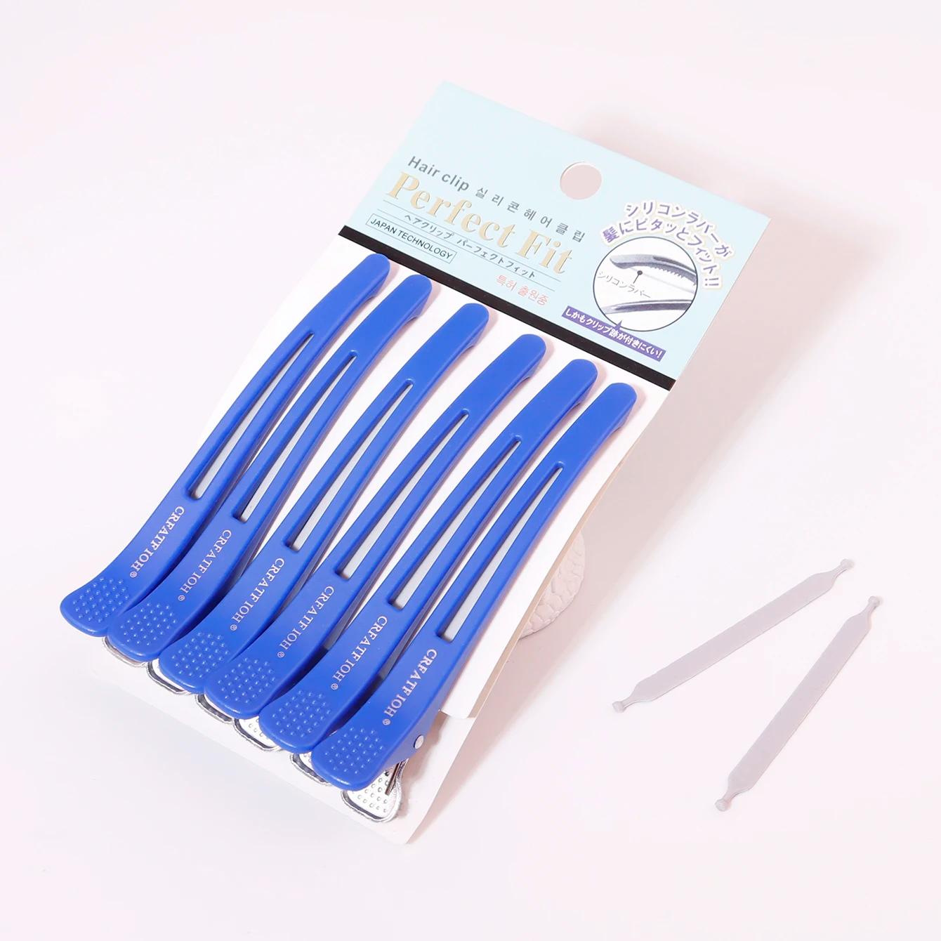 Épingle à cheveux longue à pince sans couture, 6 pièces, épingles à cheveux sans pli, épingle à chev