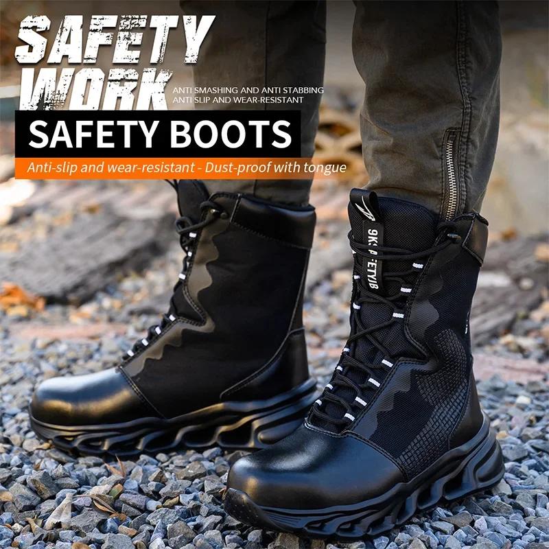 Bottes de sécurité pour hommes, chaussures de sécurité avec embout en acier, bottes militaires de tr