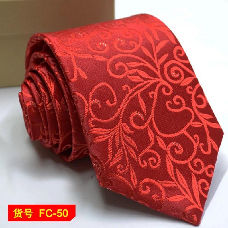 67 Styles hommes cravates couleur unie rayure fleur florale 7-8 cm Jacquard cravate accessoires usag