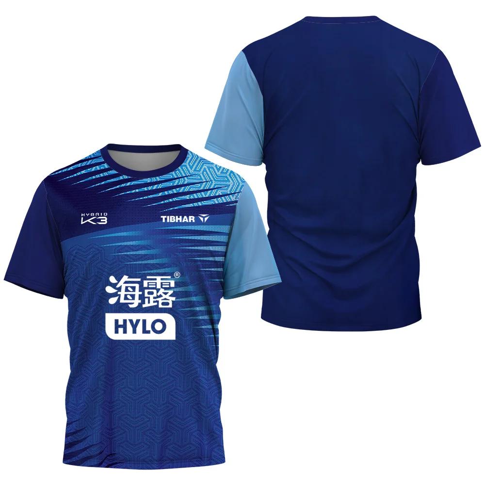 T-shirt de sport Felix Lebrun imprimé en 3D, respirant et à séchage rapide, maillot de tennis de tab