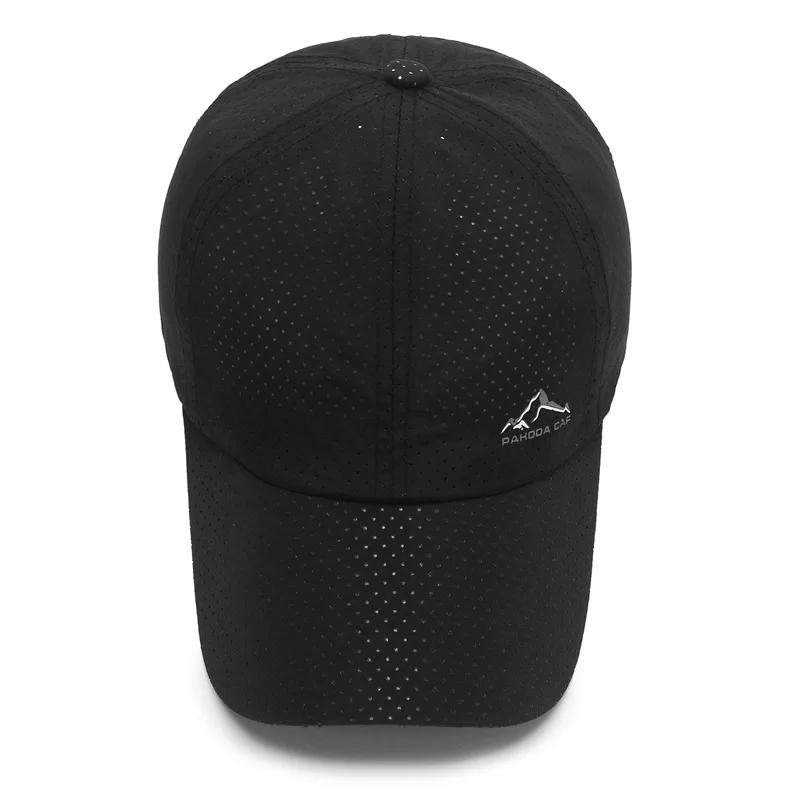 Casquette de baseball unisexe légère en maille ventilée – Restez au frais et protégé en été – Boucli