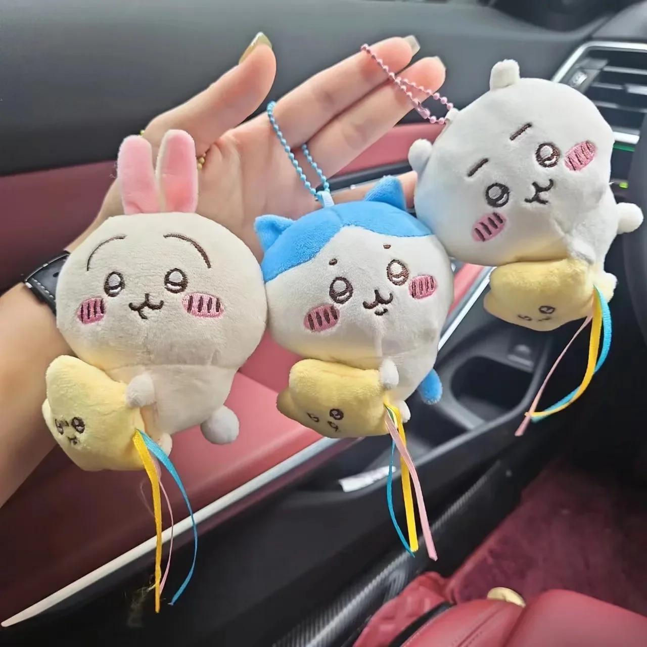 Chiikawa peluche poupée pendentif étoile étreinte série Hachiware USAGI mignon dessin animé porte-cl
