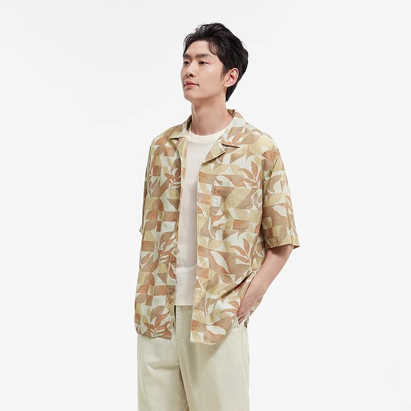 Chemise Homme Semir Imprimée Intégrale Style Vacances Ample Tendance Été 2026 Décontractée Légère et