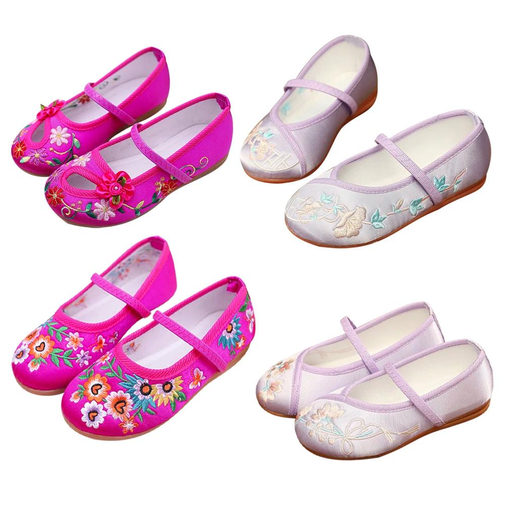 Filles broderie chaussures florales Encanto Mirabel princesse chaussures bébé Vintage ballerines con