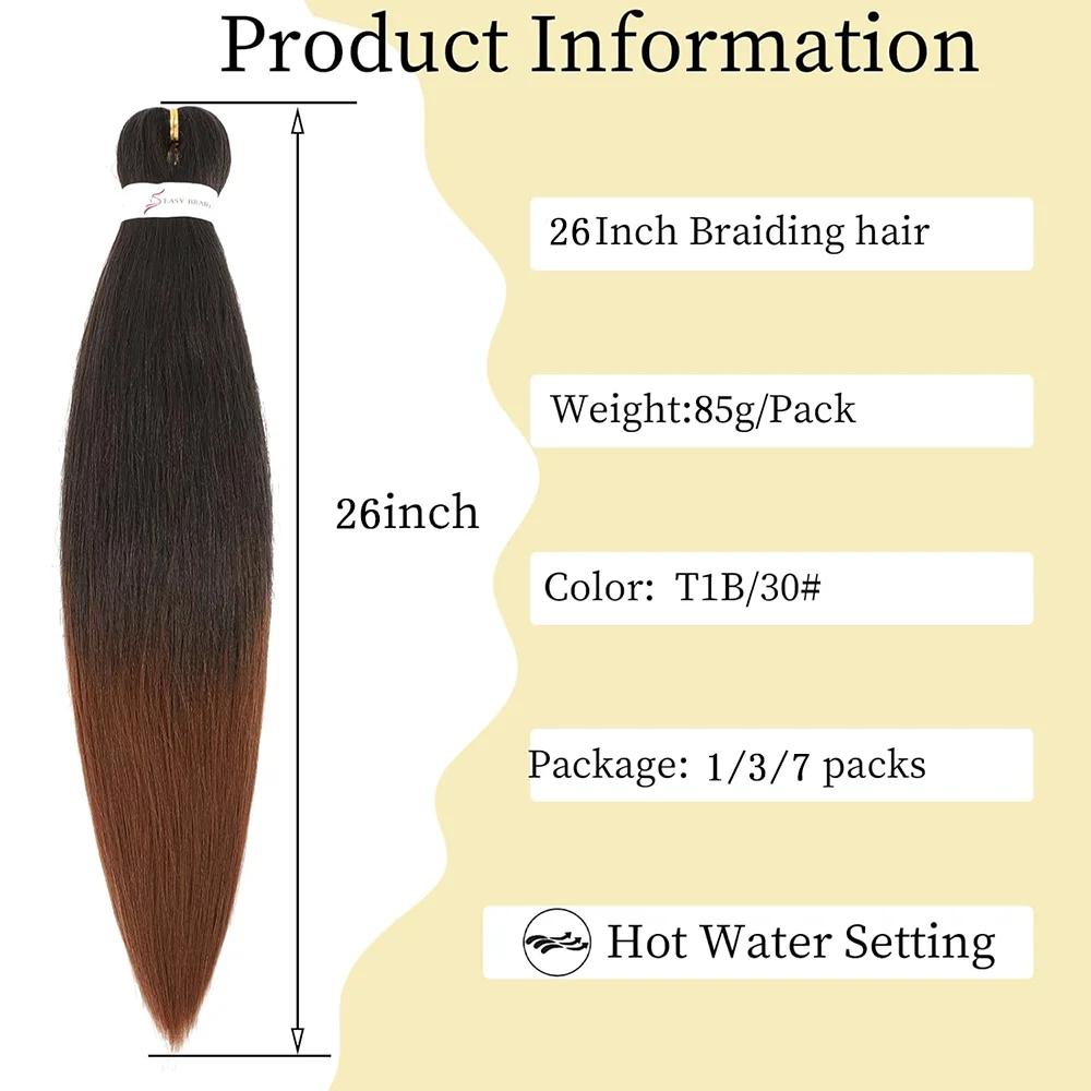 Extensions capillaires synthétiques Kanekalon sans nœuds, 26 pouces, tresses longues et lisses, Text